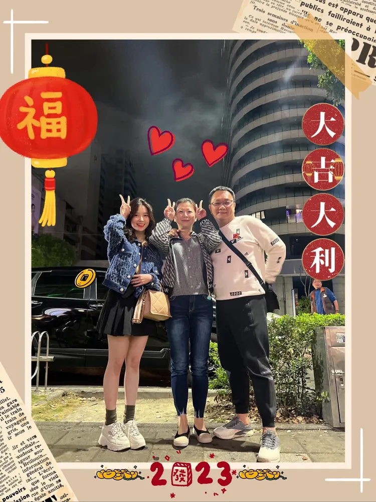 陳紫渝PO出與家人合照，向大家拜年。取自陳紫渝臉書