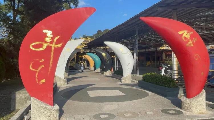 五色聖杯大道。張沛森攝