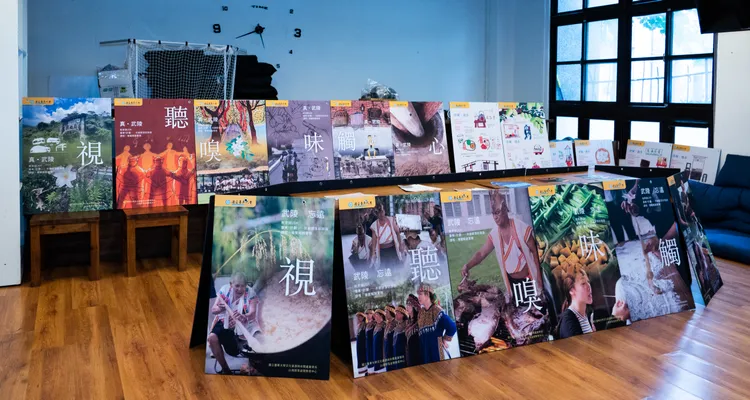 系所展示成果。台東大學提供