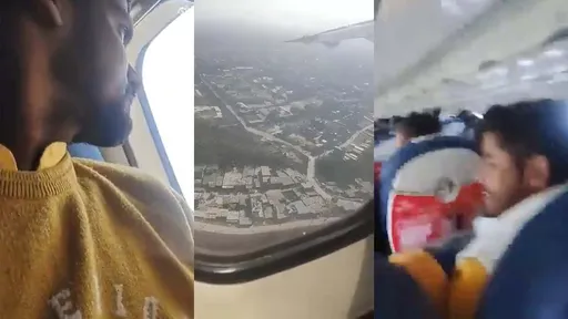 死亡墜機「疑機艙內影片曝光」尖叫後撞擊陷火海!網悲:連絕望的時間都沒有