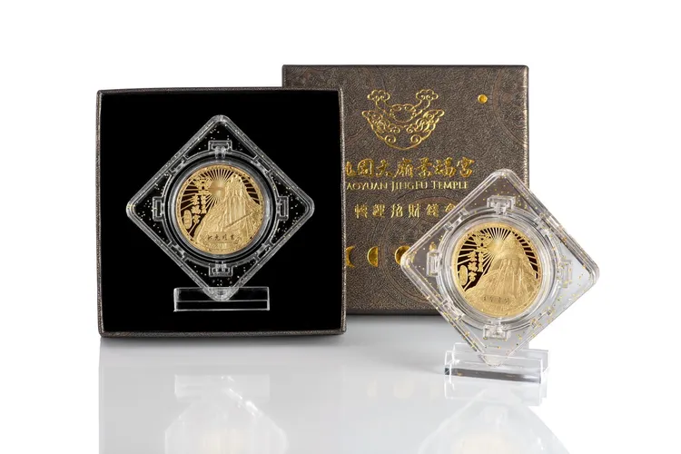 桃園大廟將送出888組限量金幣。桃園大廟提供