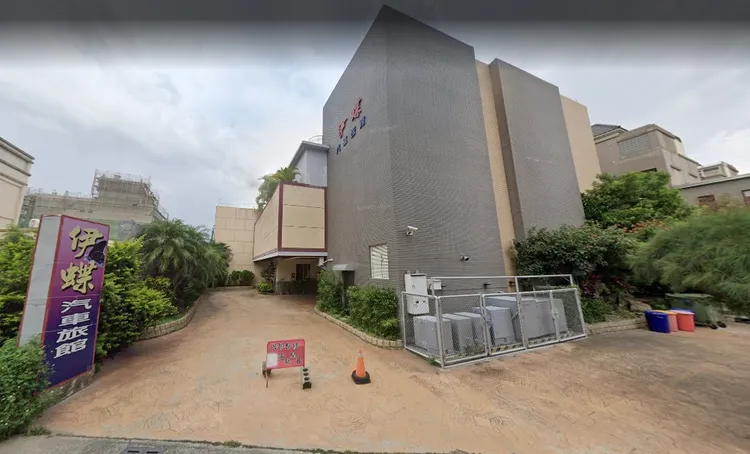 李男將被害人載往彰化市伊蝶汽車旅館性侵，一審判刑3年6月。翻攝Google街景