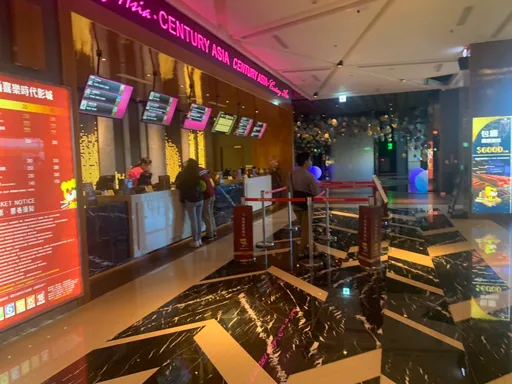 「鮭魚」之亂再現? 名字有「這個字」免費看電影一年