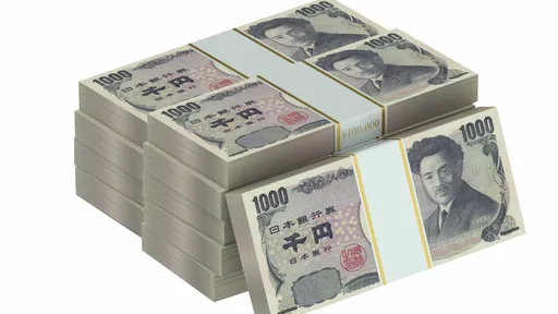 高雄百貨福袋全攻略！　漢神巨蛋百萬日幣現金最多、大立送Apple套餐