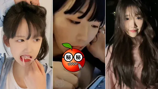 吃土少女自揭「9秒吃雞淫片來源」 10字救甜美形象!網嘲:香腸牛奶都補品