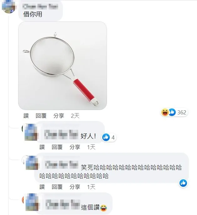 翻攝自臉書「Costco好市多 商品經驗老實說」