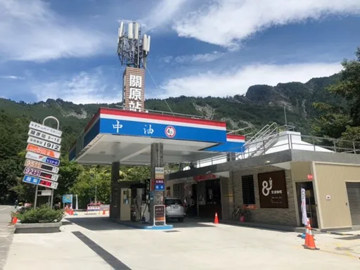 加油要快!明起汽油漲4角 95無鉛汽油站上每公升31元大關