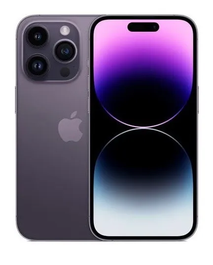 線上購物單筆滿1000元即有機會抽中iPhone 14 Pro Max手機。翻攝畫面