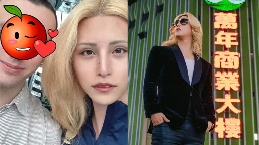 日本第一牛郎被奪愛!羅蘭雙胞胎妹妹結婚 收斂自信認證妹夫好男人