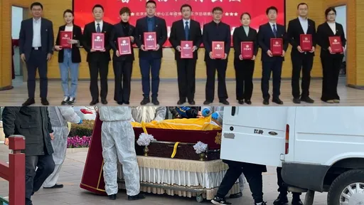 厲害了我的國！疫情重症高峰火葬排隊中　北京忙辦表揚大會