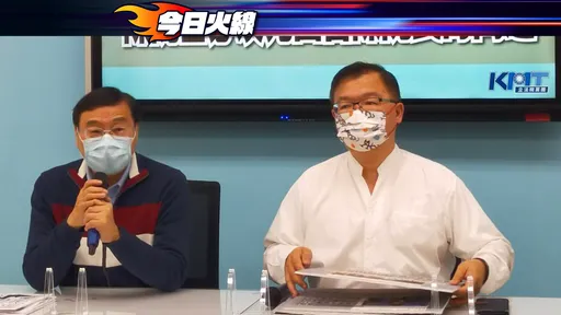 內閣改組!陳建仁傳接閣揆 藍酸「加入民進黨後荒腔走板」