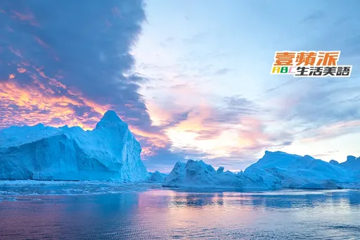 壹蘋派生活美語　格陵蘭大峽谷