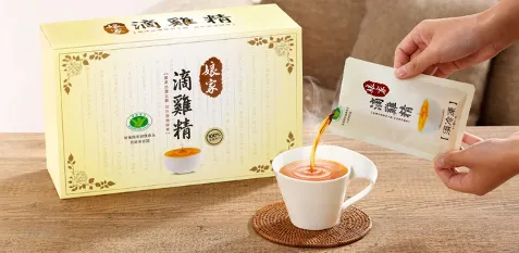 【娘家】嚴選冷凍滴雞精33入momo獨家雙盒組(65ml/包)，抗疲勞健字號認證，台灣黑羽土雞高溫高壓滴焠10小時，原價8,250元，momo優惠價只要4,380元。momo購物網提供