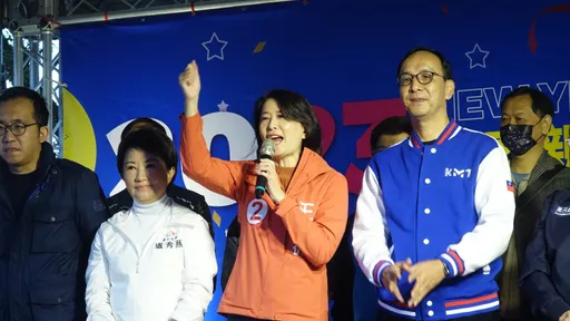 還稅於民不發現金 朱立倫:我不懂!搞一堆五四三民眾不能接受