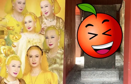 「美輪明宏」照掰了！專家教你2023放這張照片　財在眼前