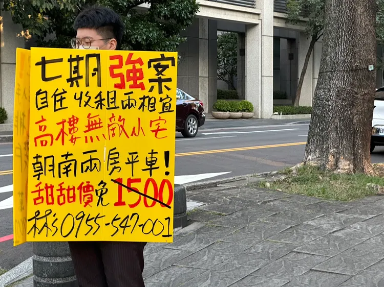 房市近期冷颼颼，中小建商首當其衝。王鈞生攝