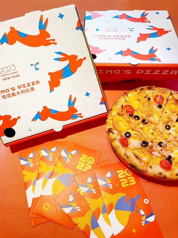 堤諾春節活動期間，凡消費滿500元即可抽刮刮卡一張，滿1000元抽兩張以此類推。業者提供