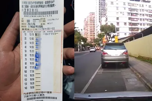控訴收費員亂蓋章收費!還秀畫面佐證 網友看不下去打臉:開單還要擲筊?
