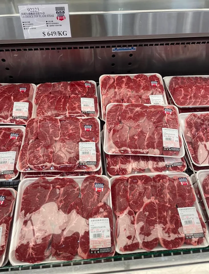 有網友貼出之前售價較高時的價錢。翻攝「Costco好市多 商品經驗老實說」