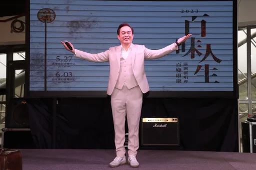 康康談小甜甜:像媽媽在教育兒子 自豪與小18歲嫩妻結婚12年從未有危機
