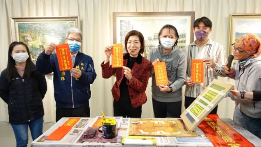迎兔年添文化味!宜市兔躍蘭埕好運連連 1/14揮毫贈春聯版印年畫