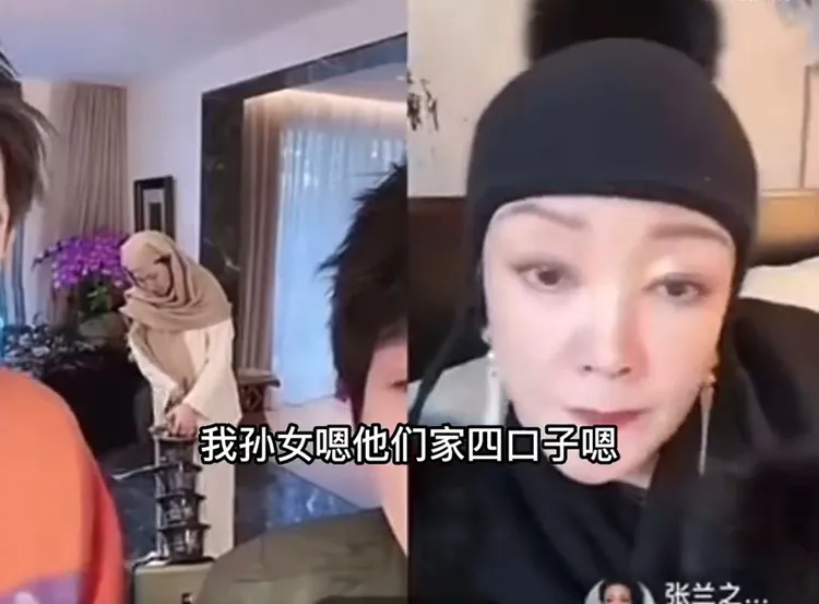 張蘭指大S故意發照片氣她。翻攝張蘭抖音