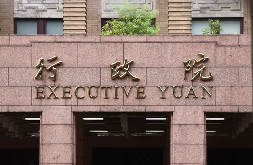 外籍人士領得到普發現金6千元？　政院這麼說