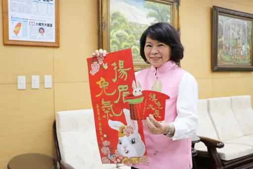 可愛到兔!嘉義市超萌春聯發光光 初一限定開運小紅包只在這三地送