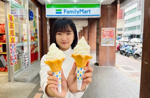 周六補班小確幸來了! 全家霜淇淋買1送1、萊爾富咖啡加1元多1杯