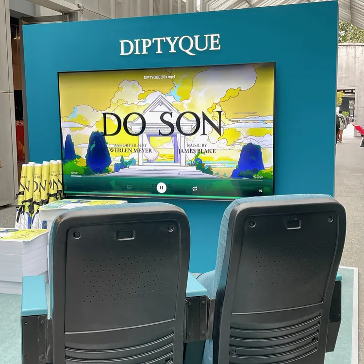 品牌為限量系列於華山光點電影院打造的情境裝置。張家玲攝