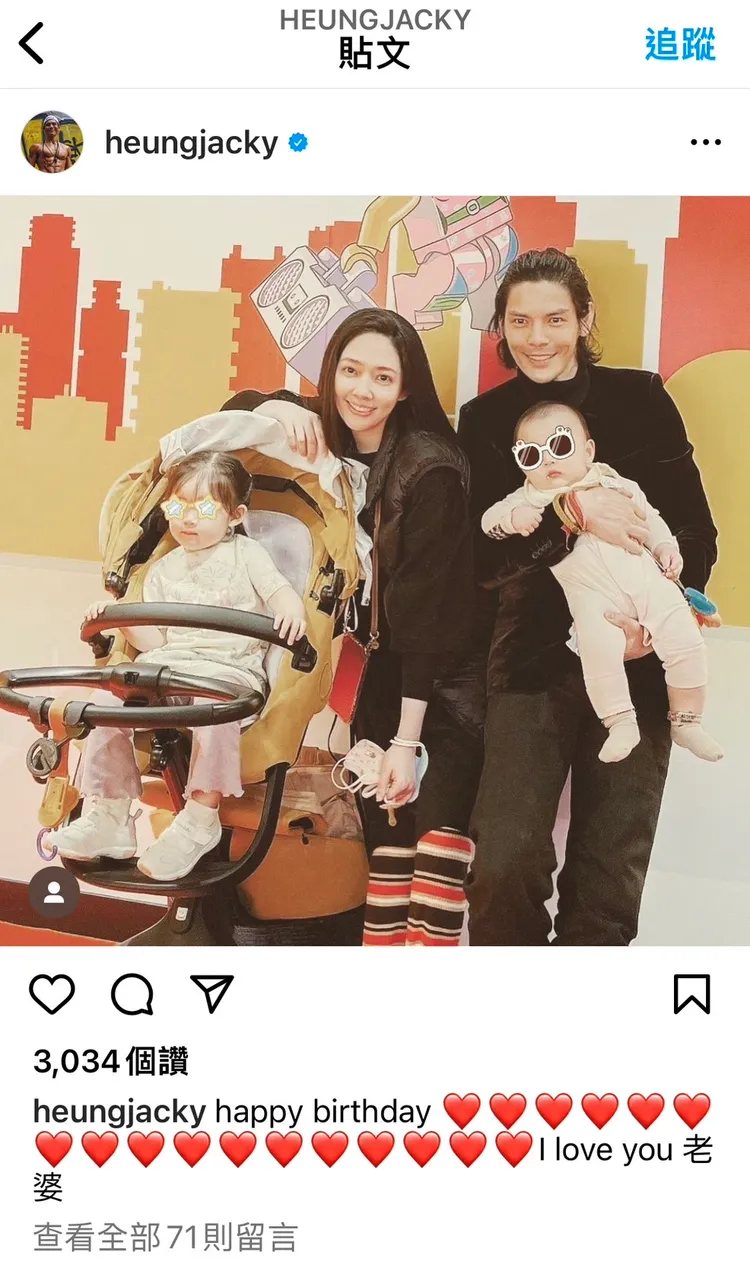 向佐神隱半年終於發聲。翻攝向佐IG