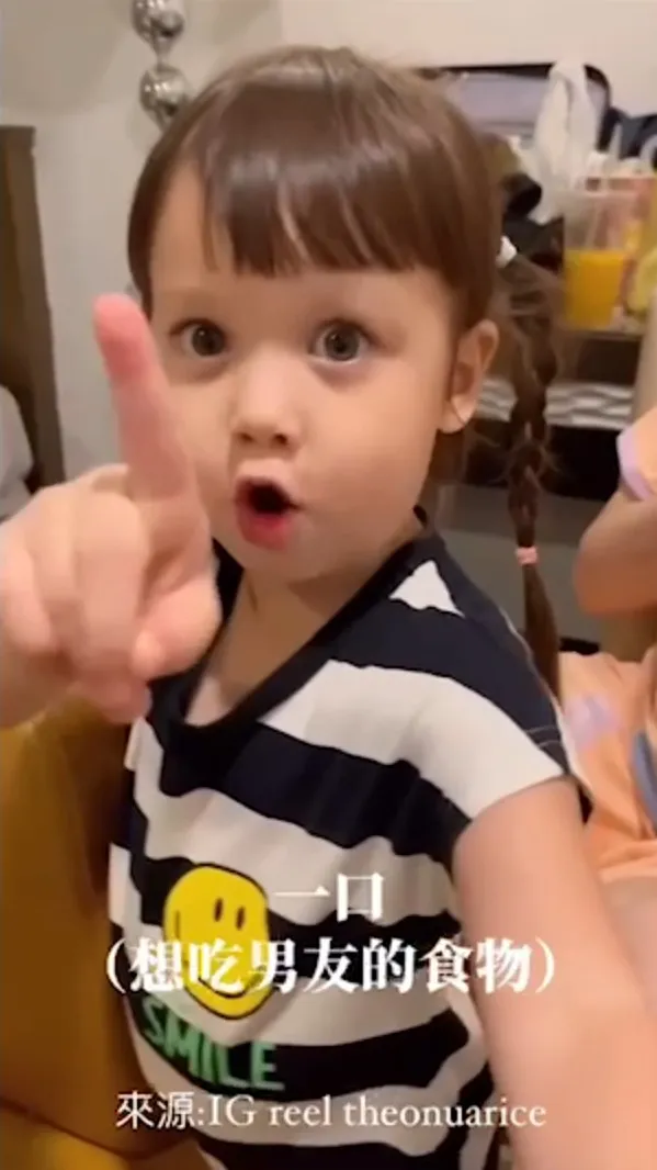 我要的不多，一口就好了嘛！TikTok :theonuarice 提供