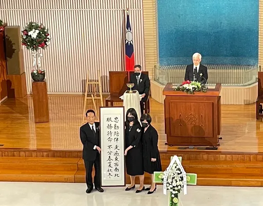 黃義交女兒承襲低調行善 追思會捐款近全數捐出助弱勢