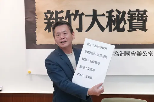 「新竹球場大秘寶」丟臉國際! 藍委爆「大聯盟委託怪手」將開挖化驗