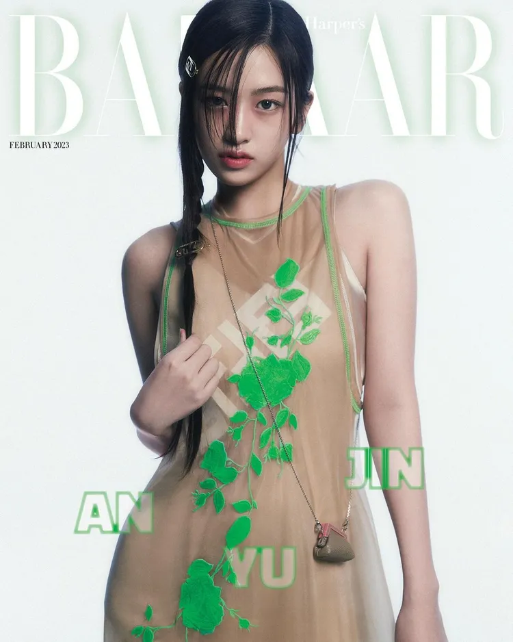 安俞真以全套FENDI春夏新裝，登上時尚雜誌《Harper's BAZAAR》韓國版2月號封面。翻攝harpersbazaarkorea IG