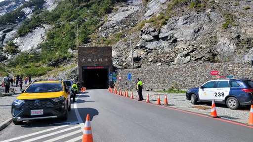 南橫公路彎道白線不得停車　台東關山警：違者開罰1200元
