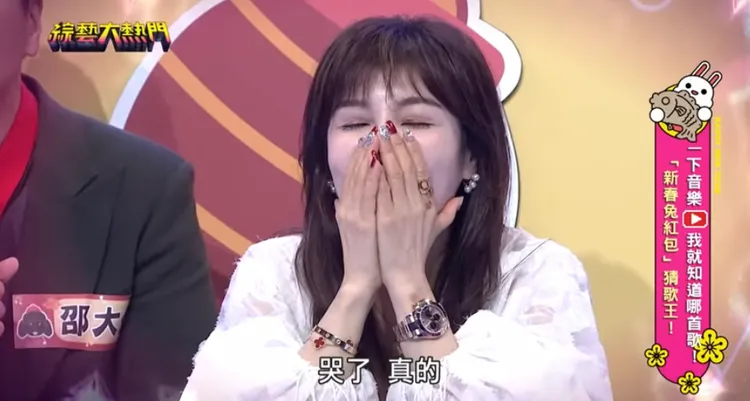 蔡秋鳳感嘆沒有愛情，聽到這首歌掩面痛哭。翻攝YouTube