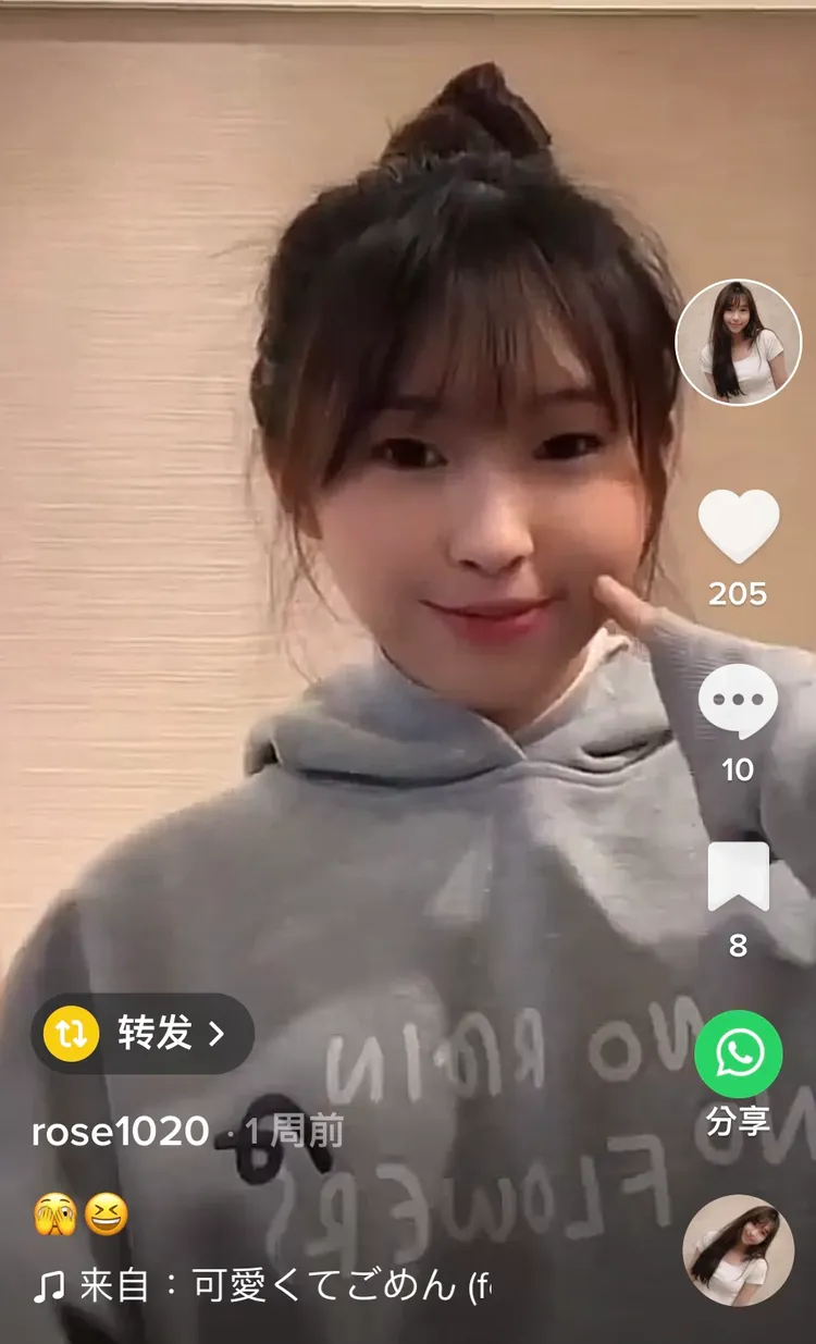 五月天鼓手冠佑女兒小玫瑰開抖音帳號。翻攝小玫瑰抖音