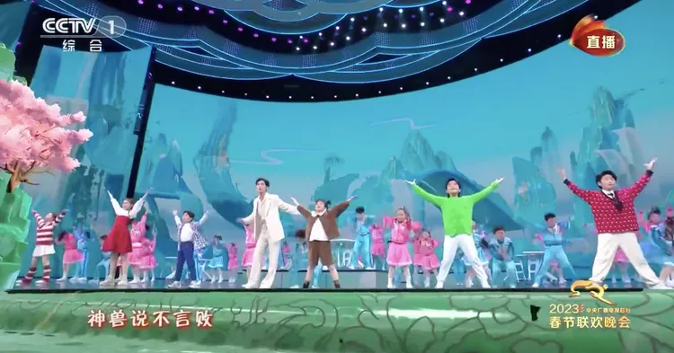 另一首由阿雲嘎演唱的兒歌也被指抄襲。翻攝春晚微博