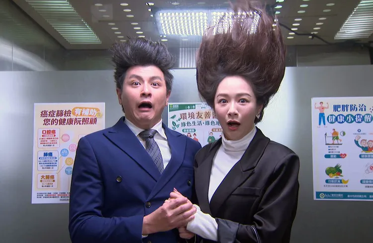 茵芙（右）和唐豐是《美麗人生》唯二反派。台視提供