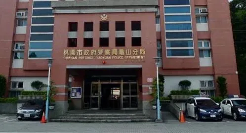 與黑幫「典哥」宴飲大聊案件 桃園2偵查隊長遭記過拔官