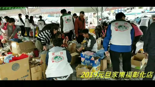 暖流驅寒意!從國小到退伍捨跨年 母子4人約定義賣助家扶