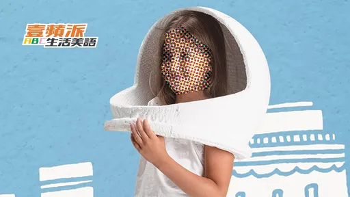 壹蘋派生活美語　奇蹟男孩（二）
