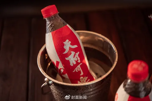 中國國宴飲料「天府可樂」宣布破產 配方加中藥稱可抗黃麴毒素