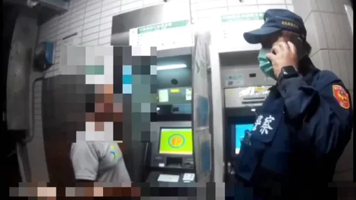 台東男邊講電話還做這事 警察覺得怪怪!接過手機霸氣破詐