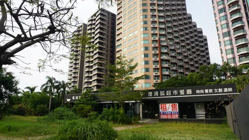 太貴買不起 澄清湖圓山特區年售不到70戶