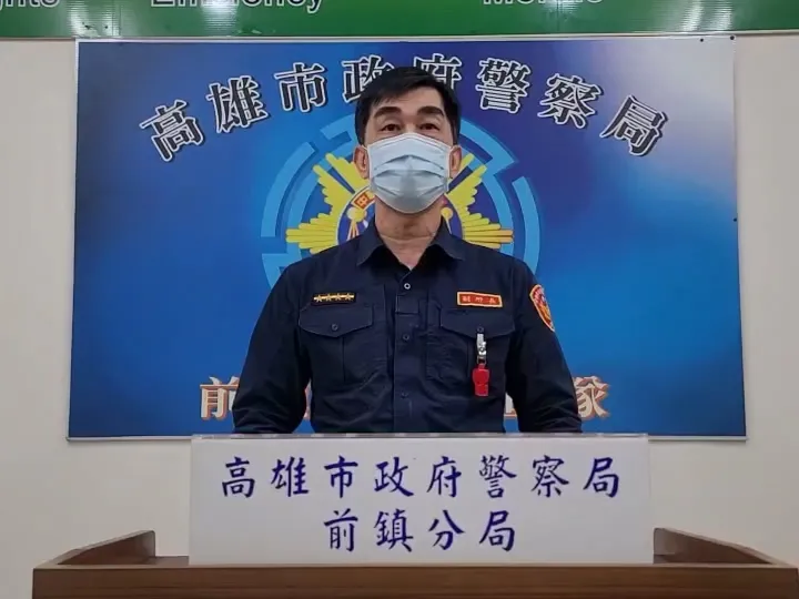 警方表示已鎖定犯嫌，積極通知到案說明。翻攝畫面