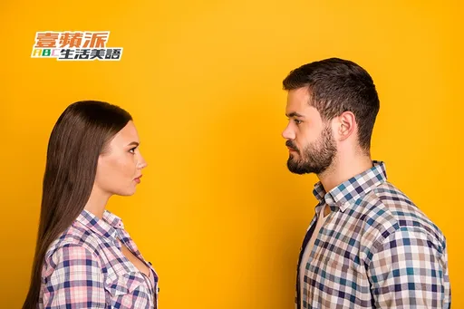 壹蘋派生活美語　眼神接觸的力量