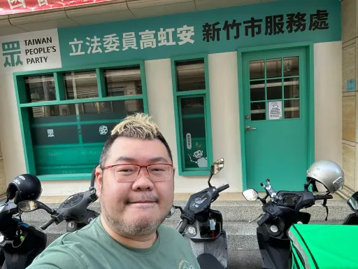 再戳高虹安處長婚外情！才揭碩論感謝女友放閃　四叉貓認「這資訊」有誤