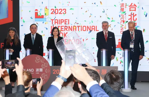 台北國際書展開幕 蔡英文:希望能沒人注意自由自在逛展